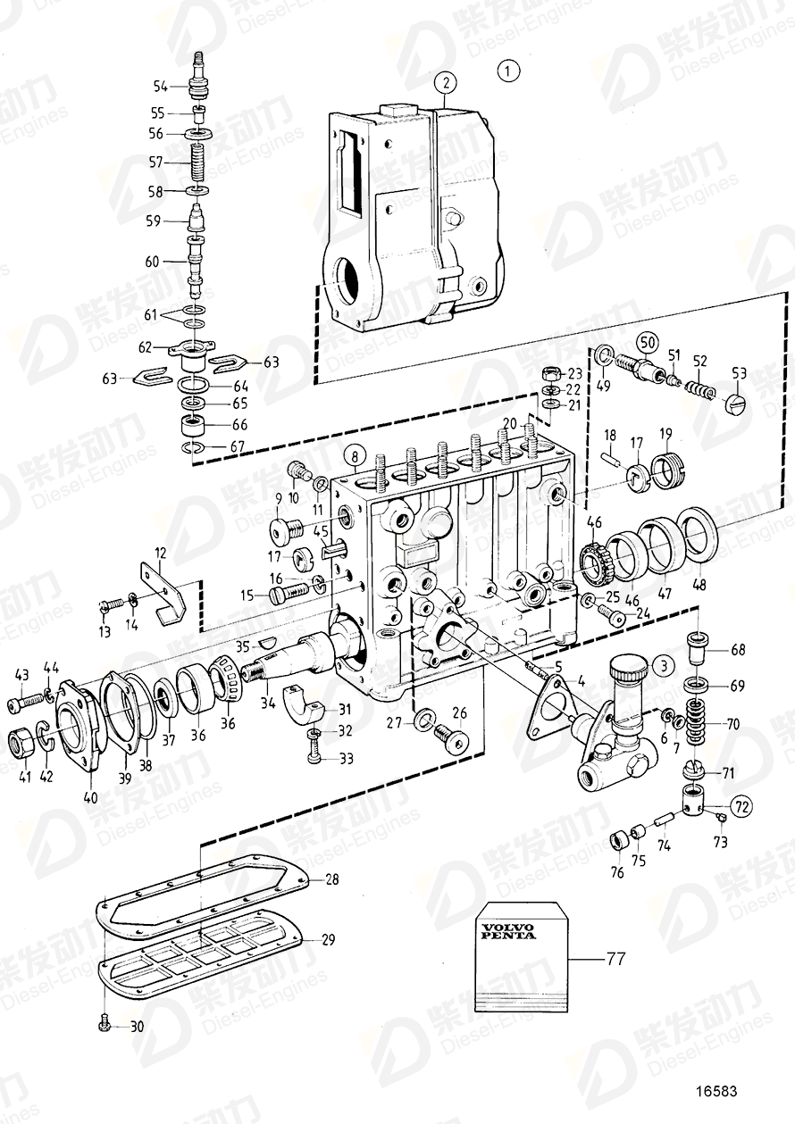 VOLVO Compression spring 863479 Drawing